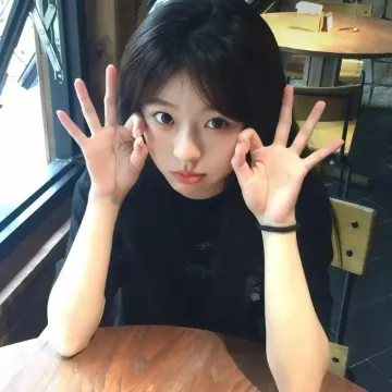 老许